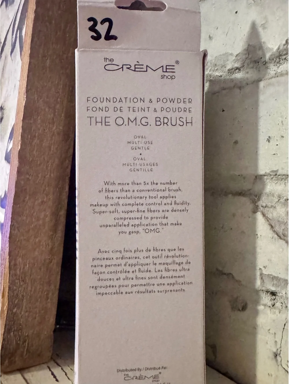 The O.M.G. Brush Foundation & Powder Makeup Brush